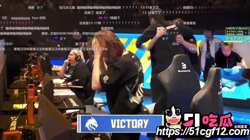 绿龙夺冠上海Major012