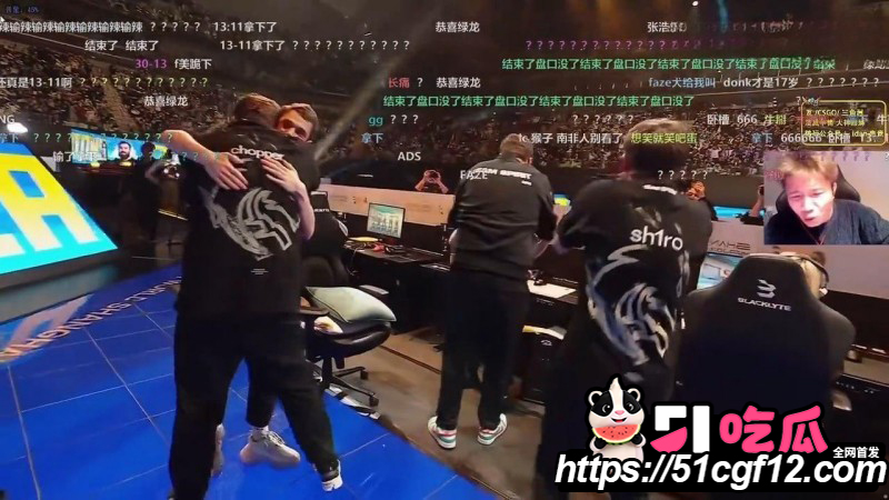 绿龙夺冠上海Major013
