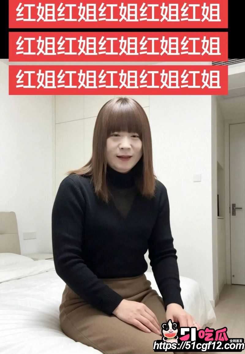 爆火全网的南京红姐时隔一年现身广州05