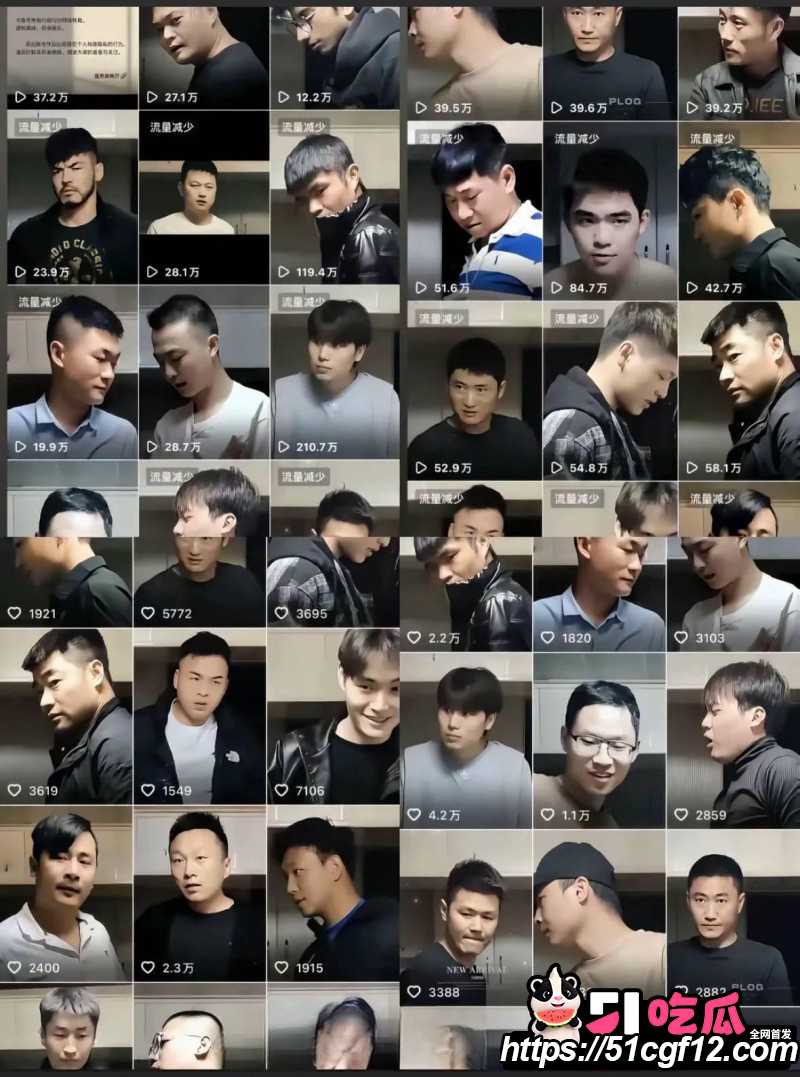 爆火全网的南京红姐时隔一年现身广州06