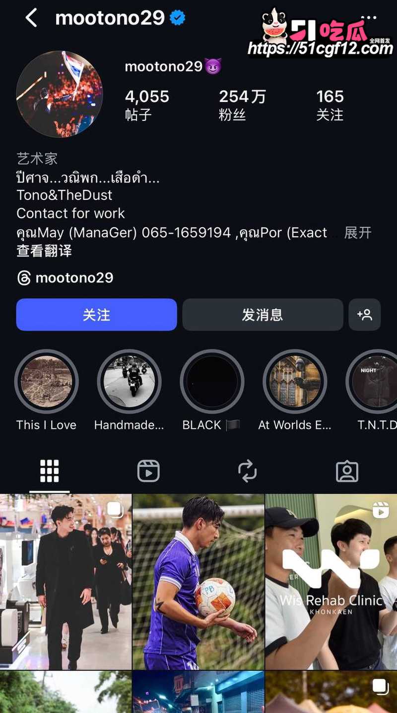 泰国男星 Tono 被爆出轨女助理 与女友恋爱8年不结婚 居然怪空气质量不好？
