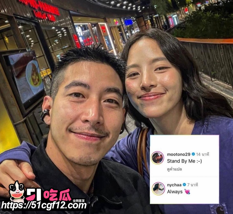泰星男星 Tono 被爆出轨女助理 16