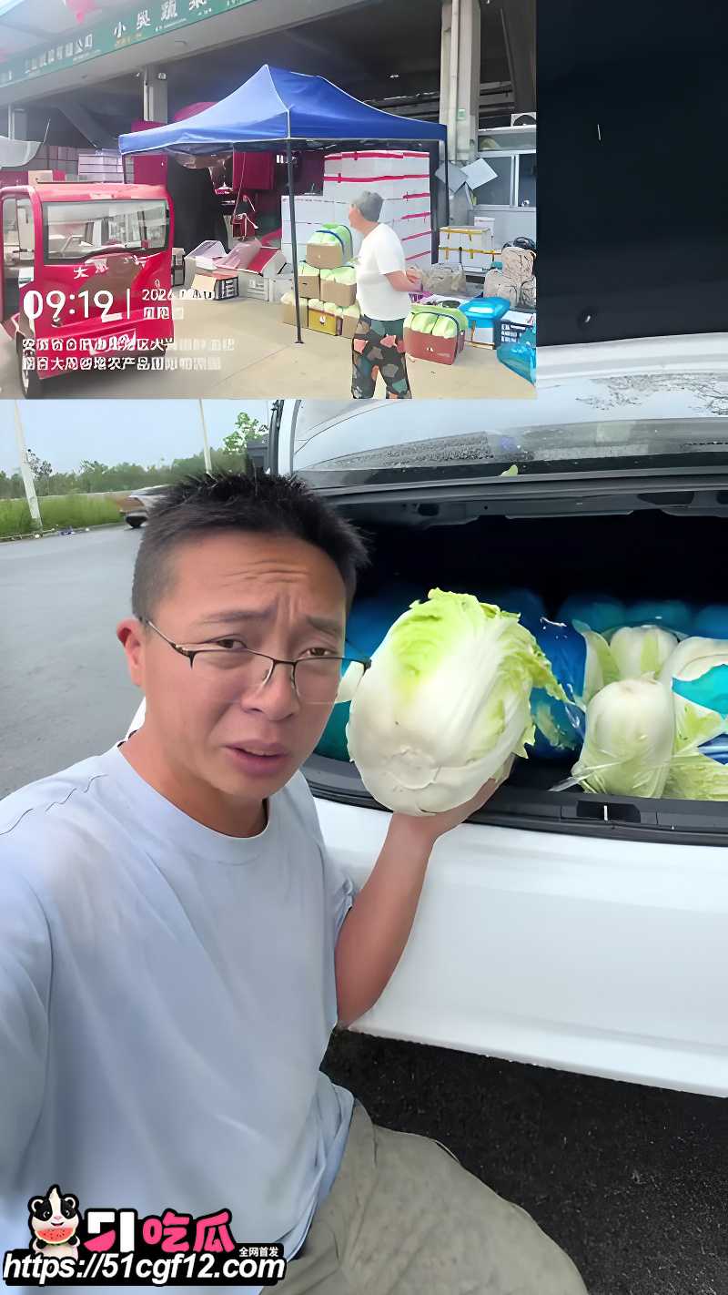 抖音环保博主 渔猎齐哥 3