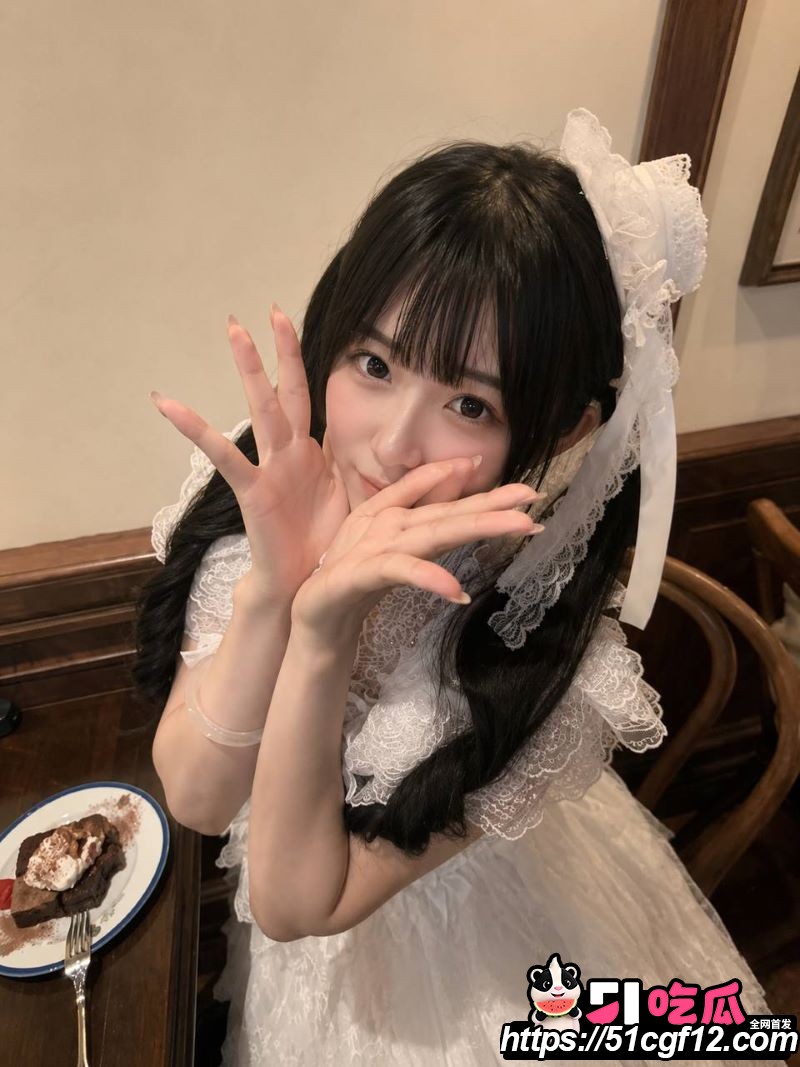 cos圈网红安然小主PPT吐槽前任 3