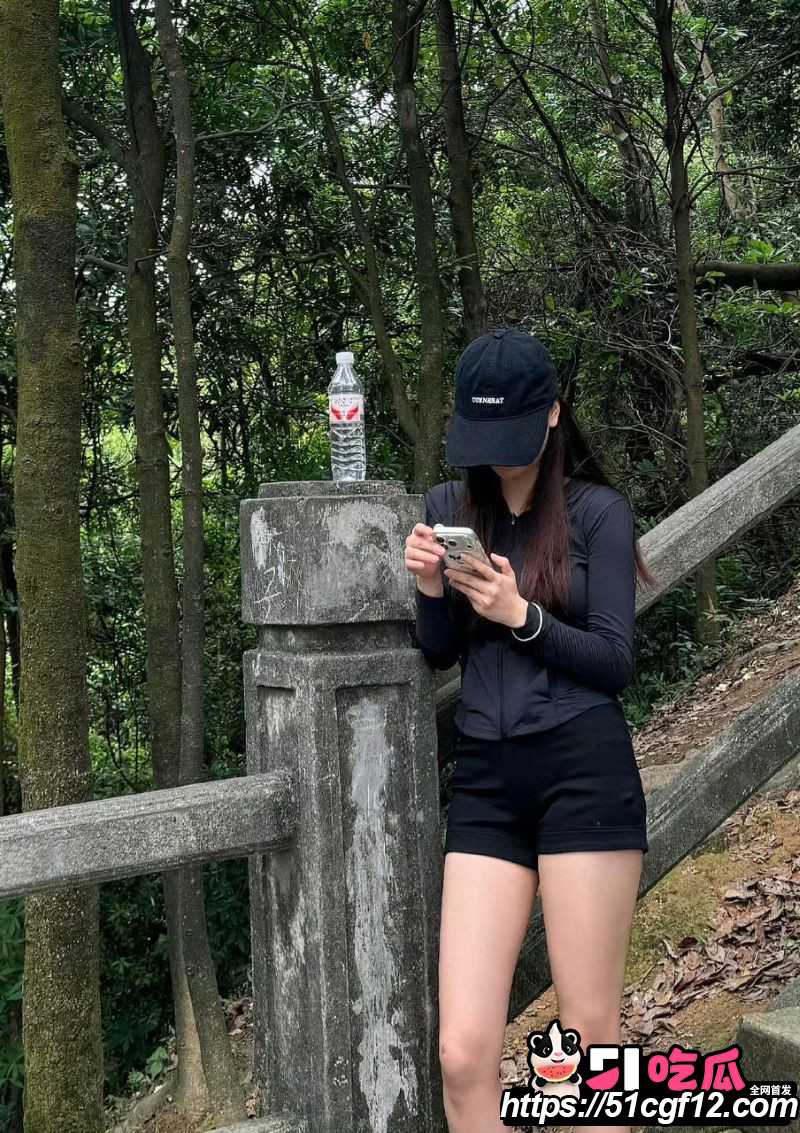 cos圈网红安然小主PPT吐槽前任 5