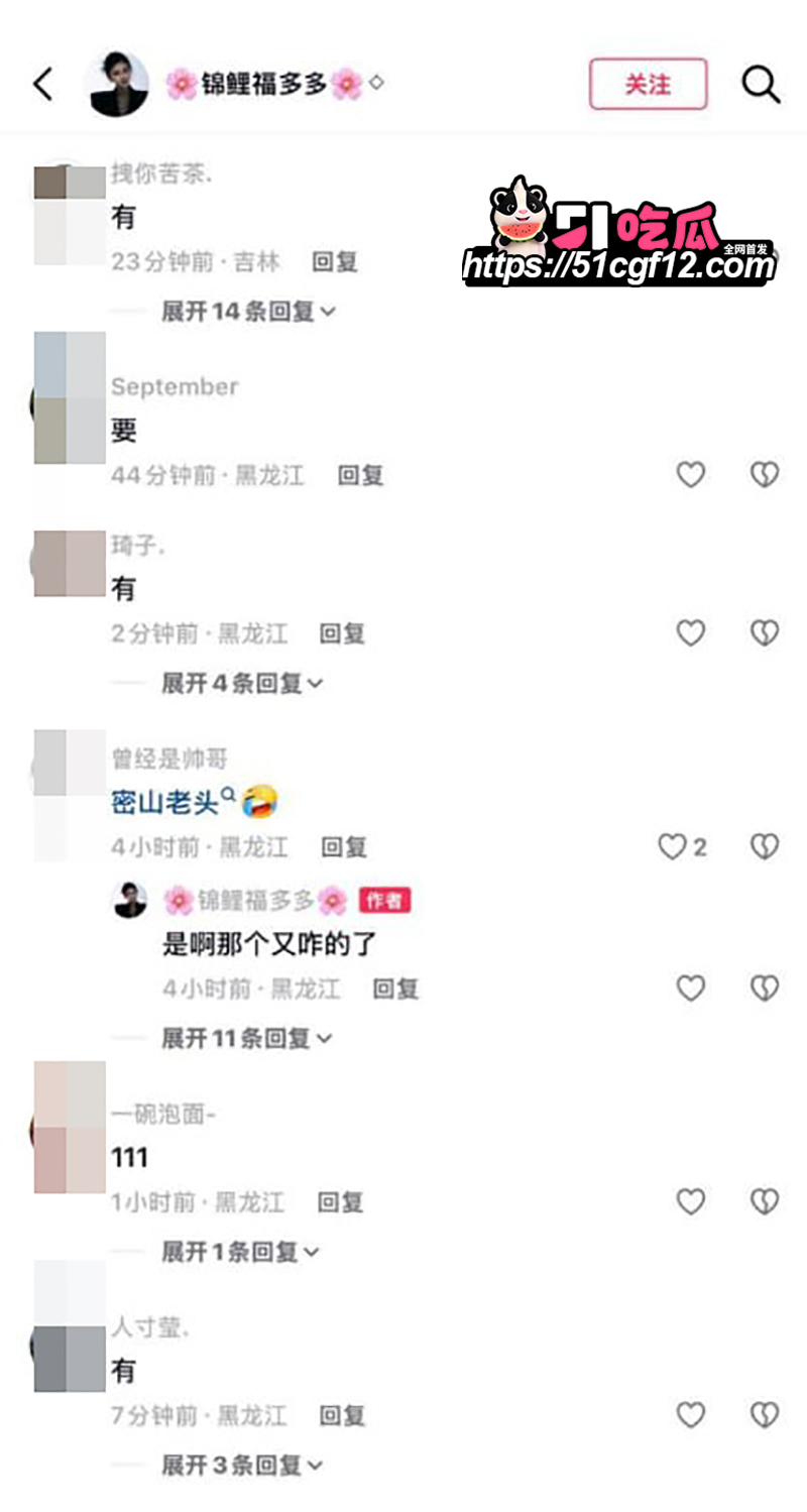 鸡西万达2号门男女垃圾桶上做爱 8 拷贝