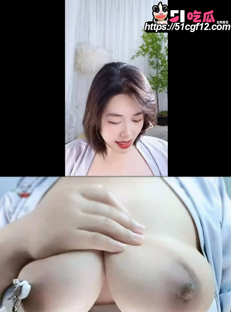 奶凶老师自慰视频 4