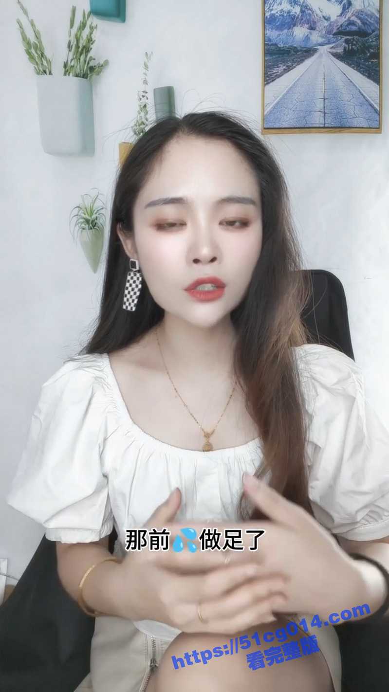 兰兰老师教你怎样插入相关图片
