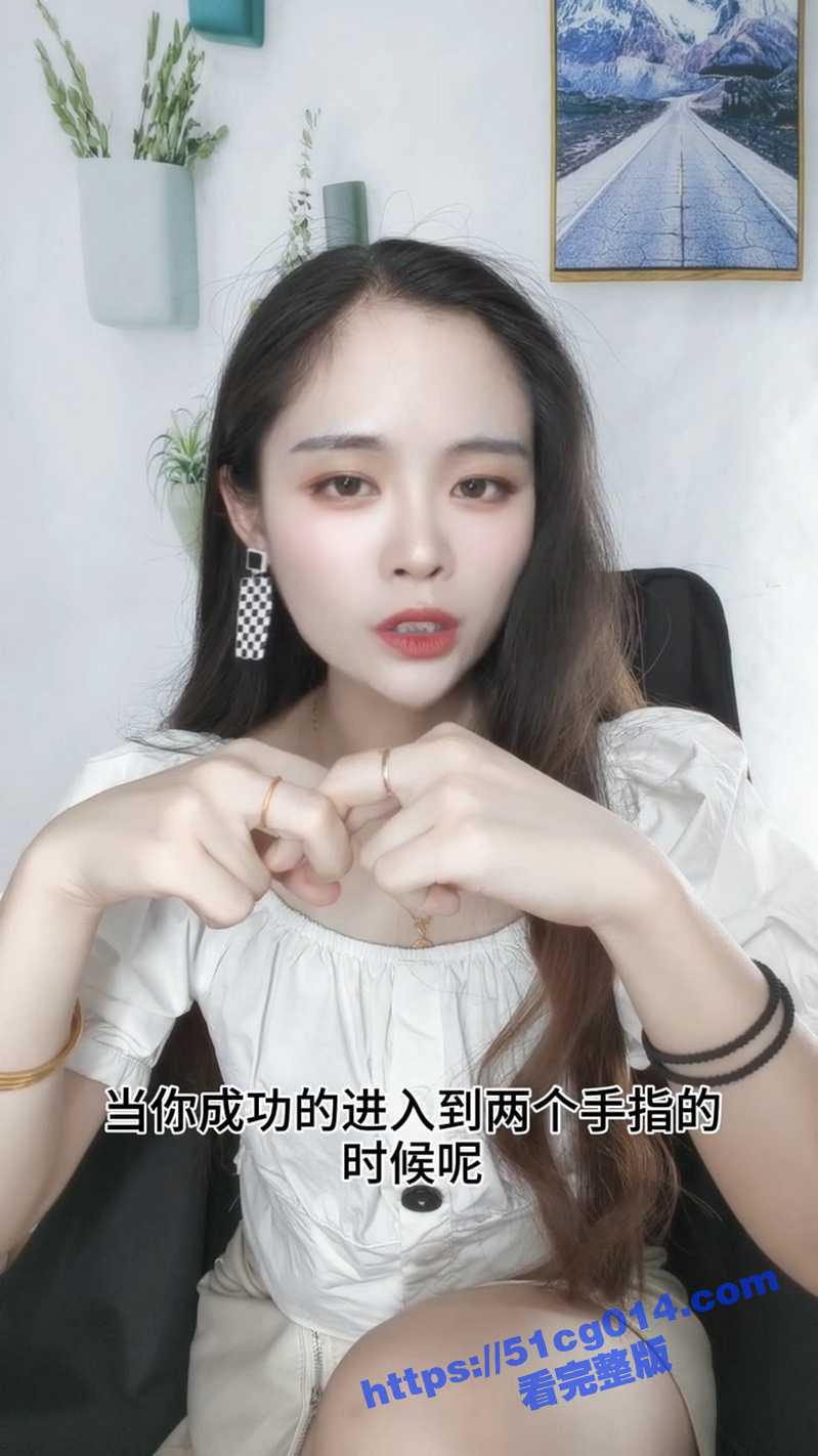 兰兰老师教你怎样插入相关图片