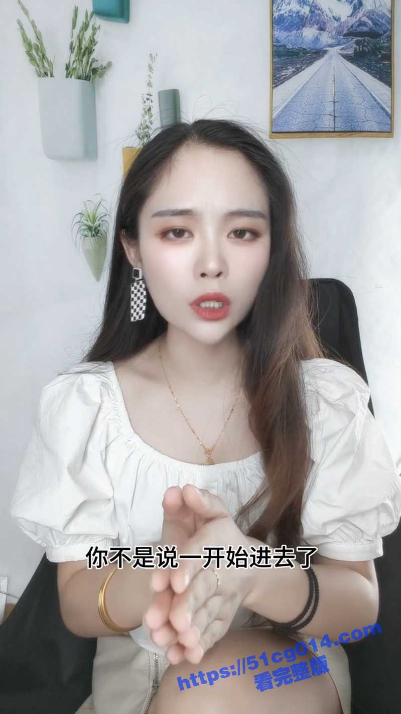 兰兰老师教你怎样插入相关图片