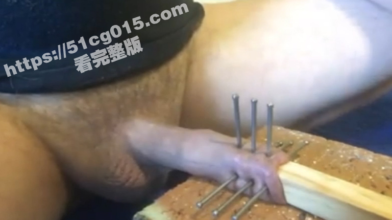 变态猎奇自虐视频合集相关图片