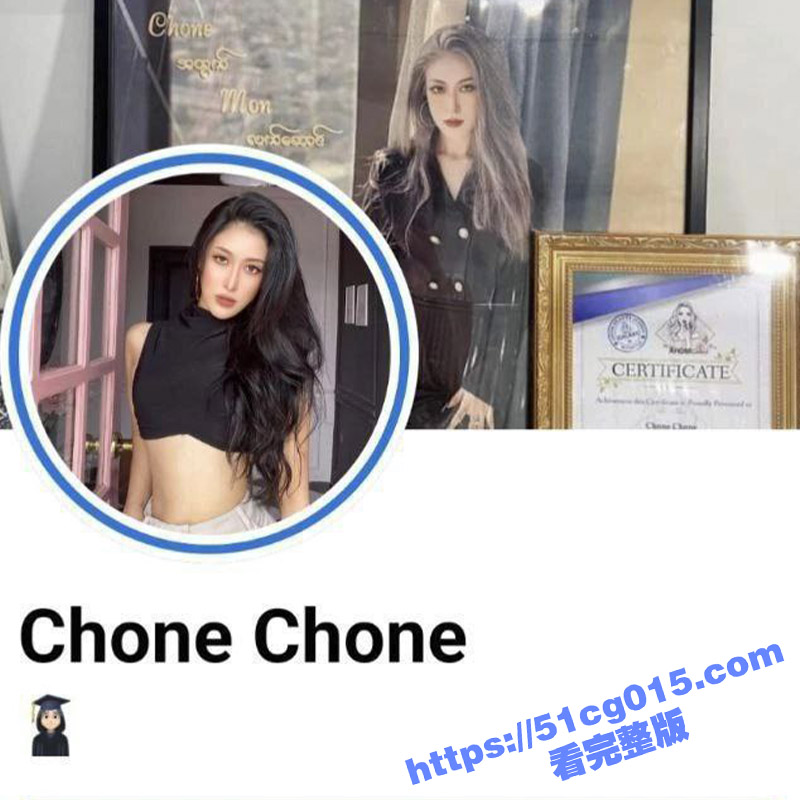 曝光流出柬埔寨御姐美女 chone与大屌男友的啪啪视频 高贵冷艳的外表下也不过是只淫荡的母狗罢了