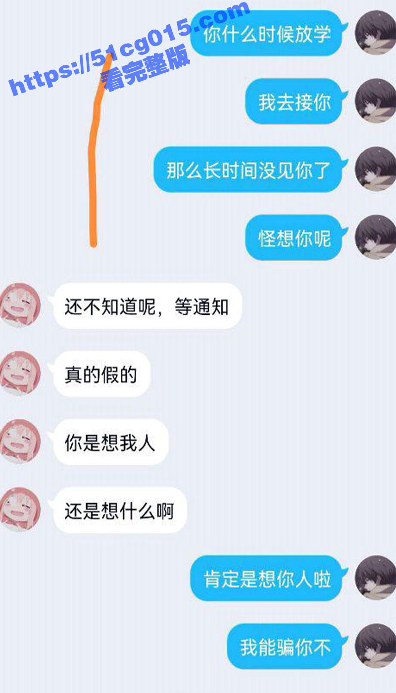 兄妹乱伦大神 我的高中妹妹 妹妹穿着性感的开档网袜女上位榨汁 无套极速操翻妹妹小肉穴 简直爽爆了