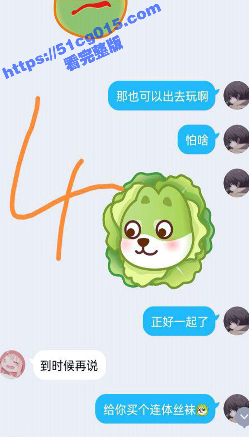 兄妹乱伦大神 我的高相关图片