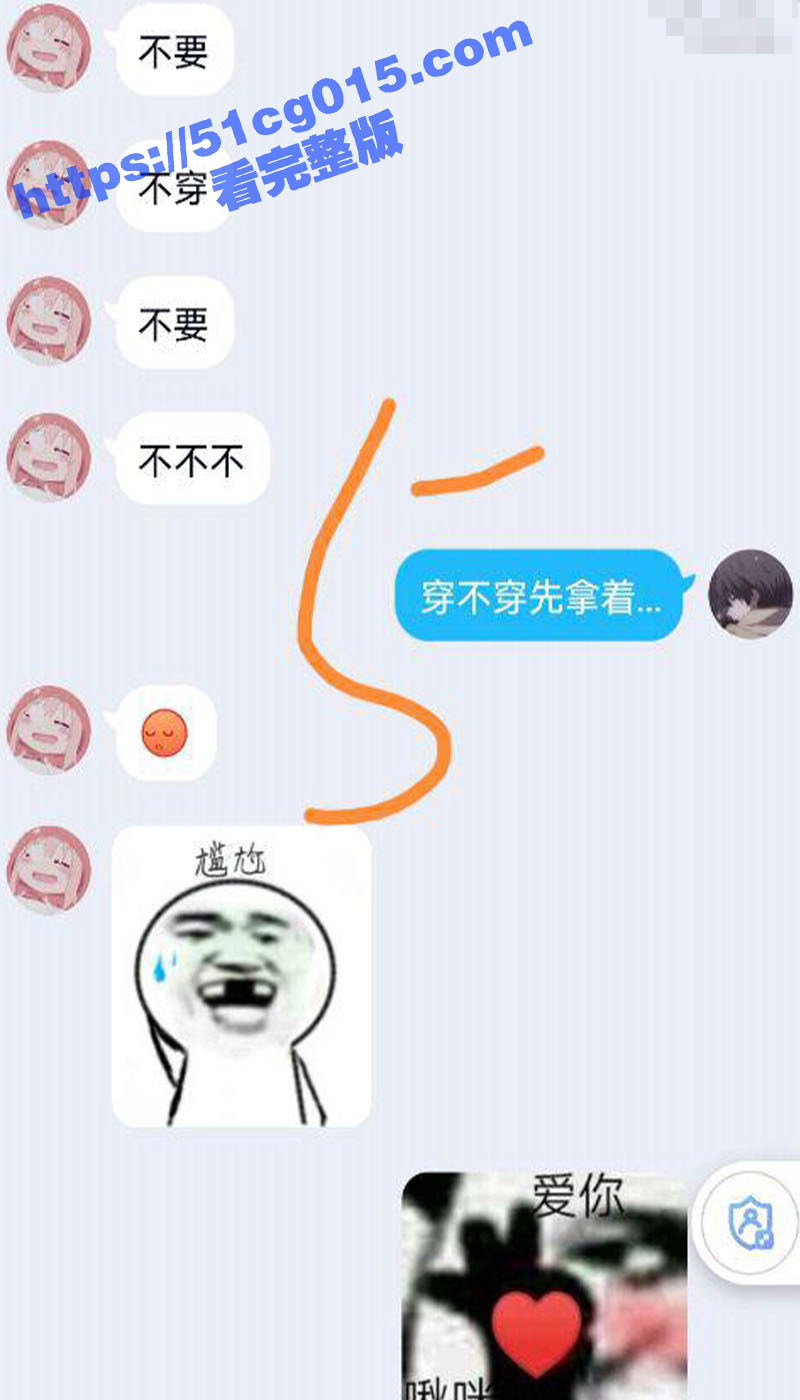 兄妹乱伦大神 我的高相关图片