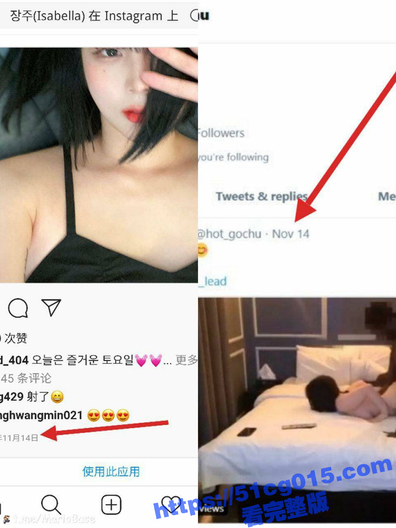 韩国极品媚黑婊Jangioo 身材一流丰乳肥臀 与黑人做爱视频流出 谁让韩国男人太小呢