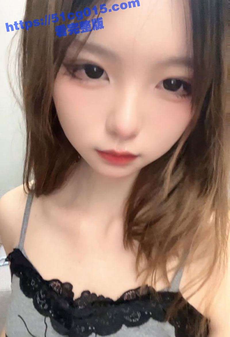 超级清纯的反差小骚货相关图片