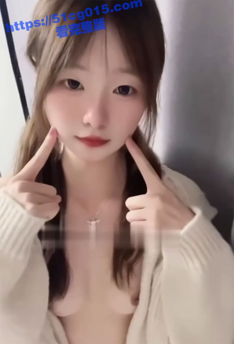 超级清纯的反差小骚货相关图片
