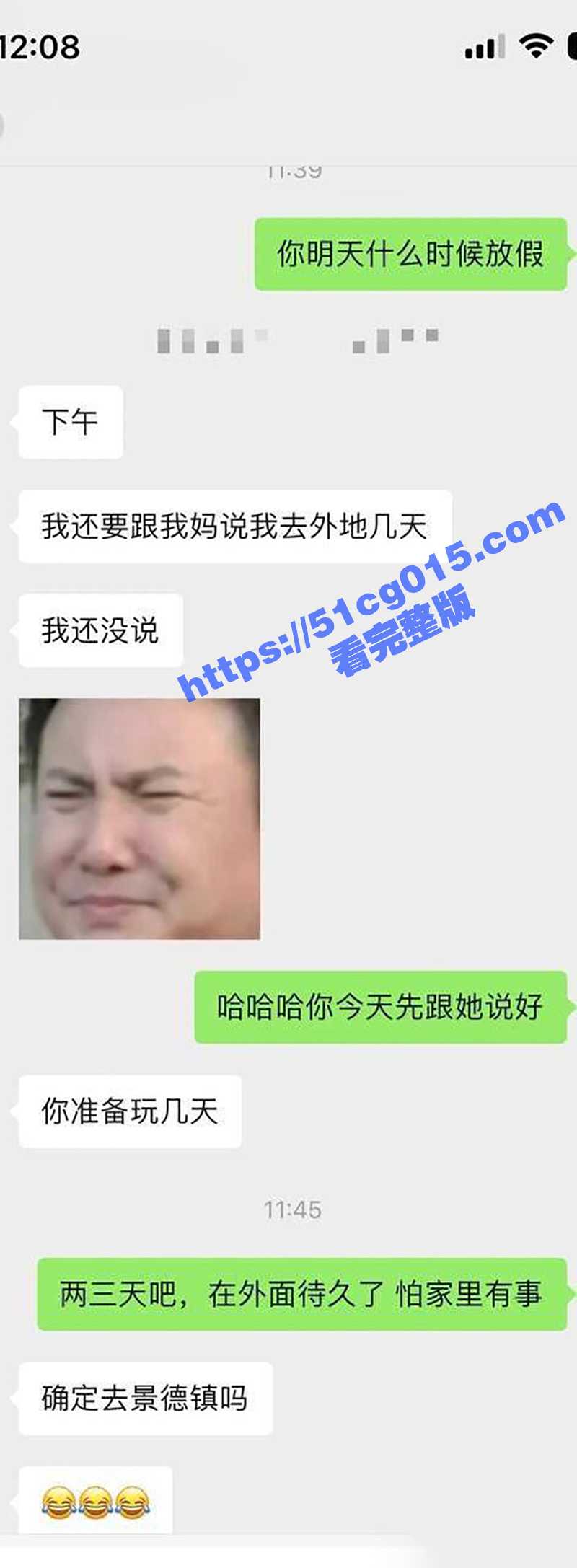 极品大学生小嫩妹 身材颜值巨顶 为了捞金卖自肉体 线下约炮被金主站起来蹬！