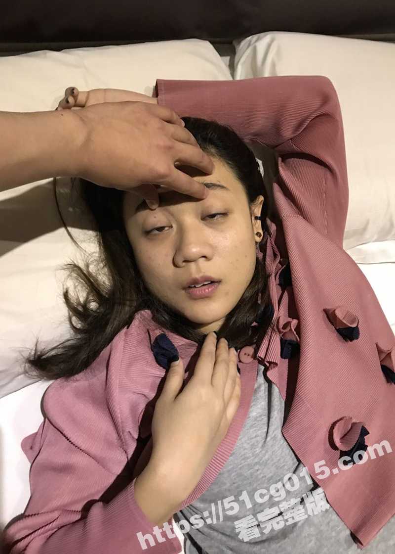 爱情得不到 就用春药相关图片