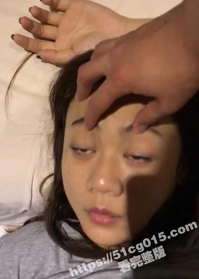 爱情得不到 就用春药相关图片