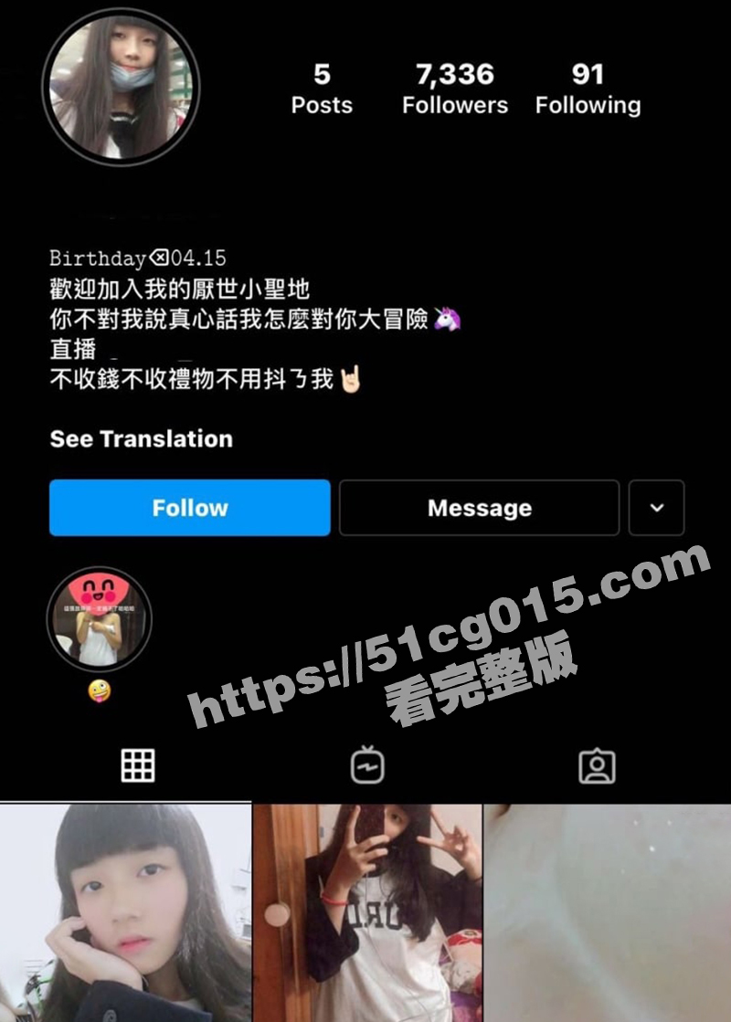 高顏值 清纯学生妹为讨金主开心 主动在公共卫生间撩衣服揉奶 脱裤子自慰 肥嫩骚穴留出好多淫水！