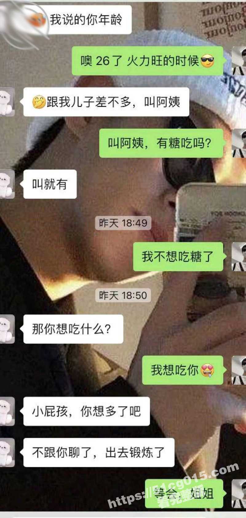 逆天！真实乱伦 亲儿相关图片