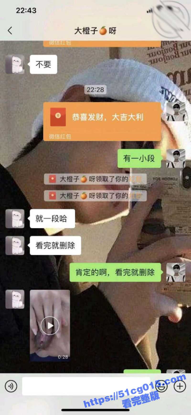 逆天！真实乱伦 亲儿相关图片