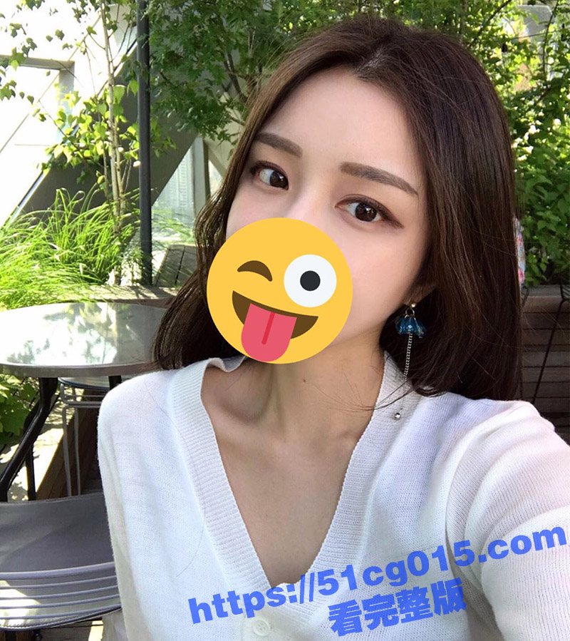是我不够骚么 留美极相关图片