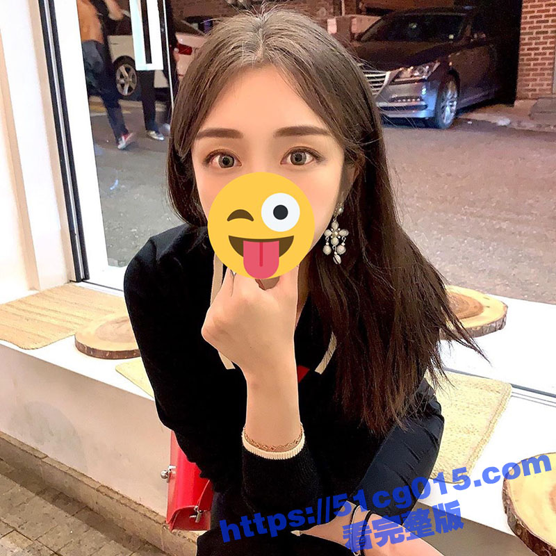 是我不够骚么 留美极相关图片