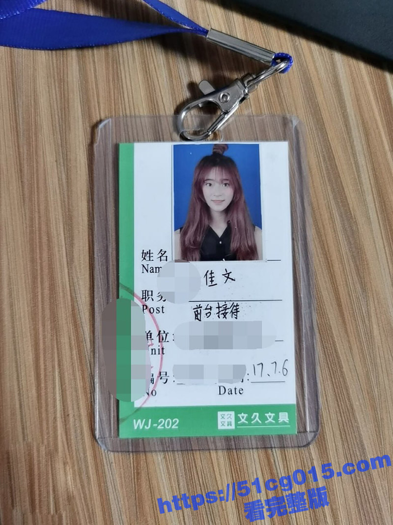 上海高校毕业反差婊 佳文 超骚的性感母狗 从青涩女孩到怀孕全纪录 不雅性爱私拍流出