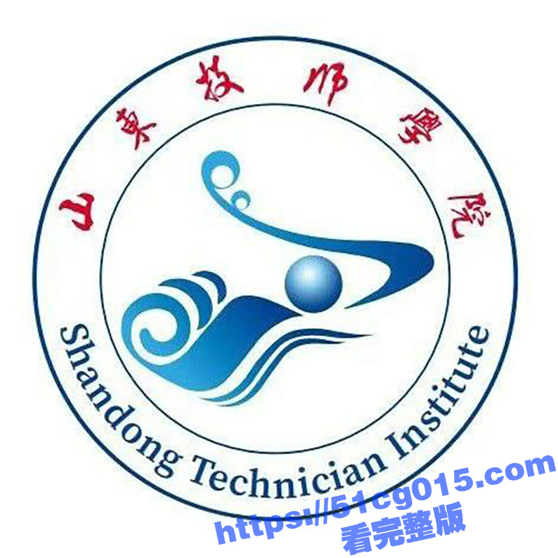 山东技师学院酗酒闹事件 一名22级学生酗酒 从一楼骂到2楼 被19级和21级学生暴打