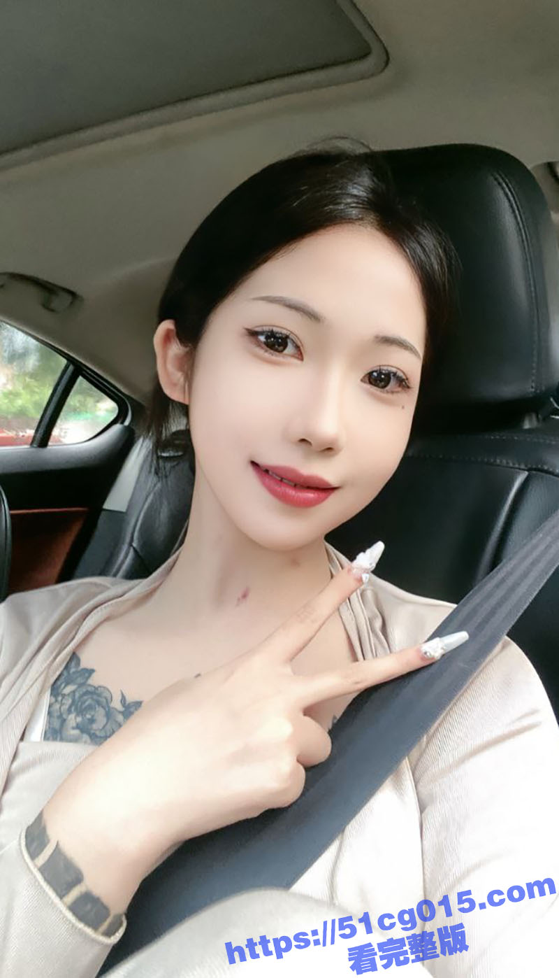 快手主播高冷小美 身相关图片