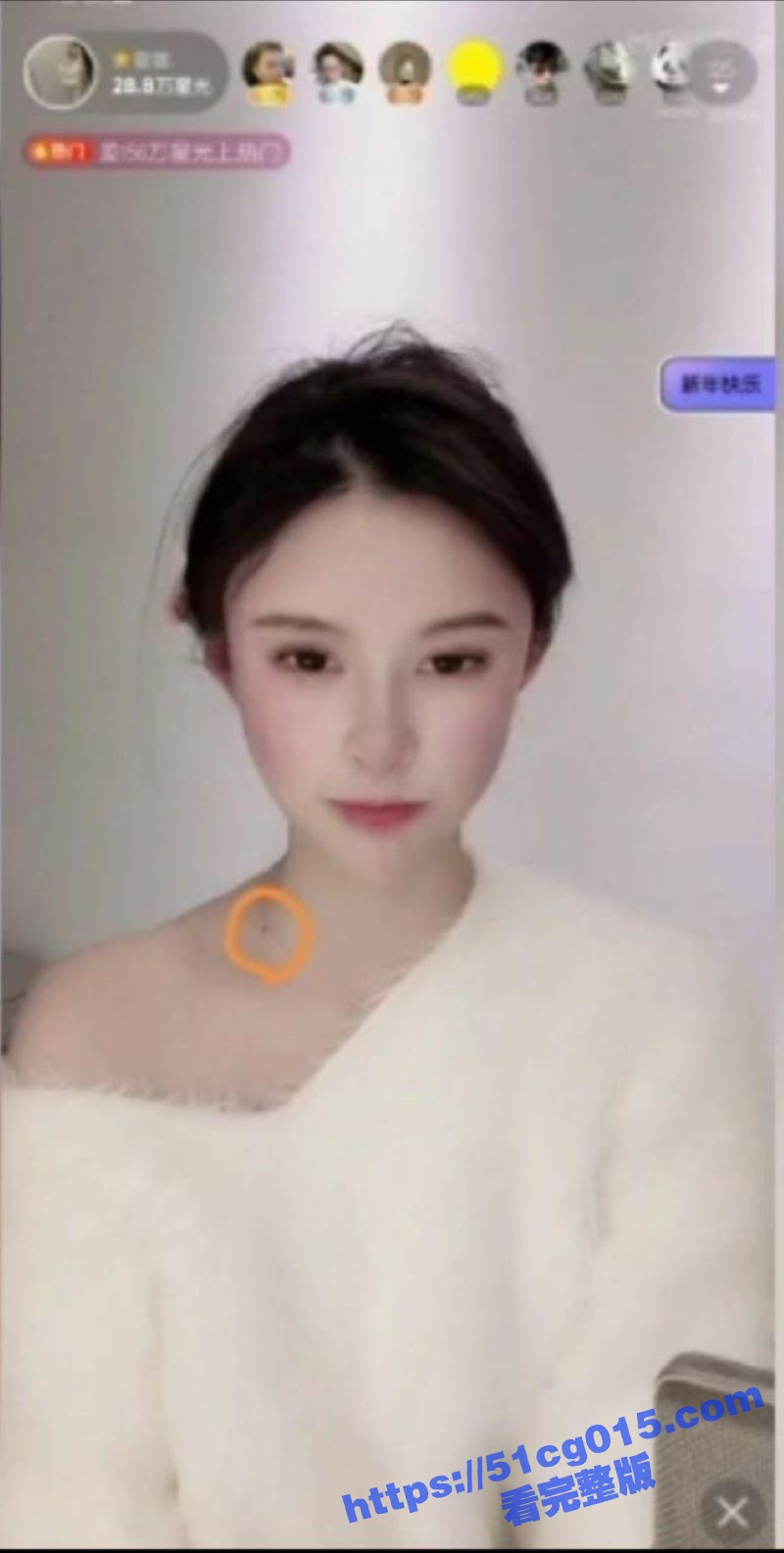 合肥 26岁 反差婊相关图片