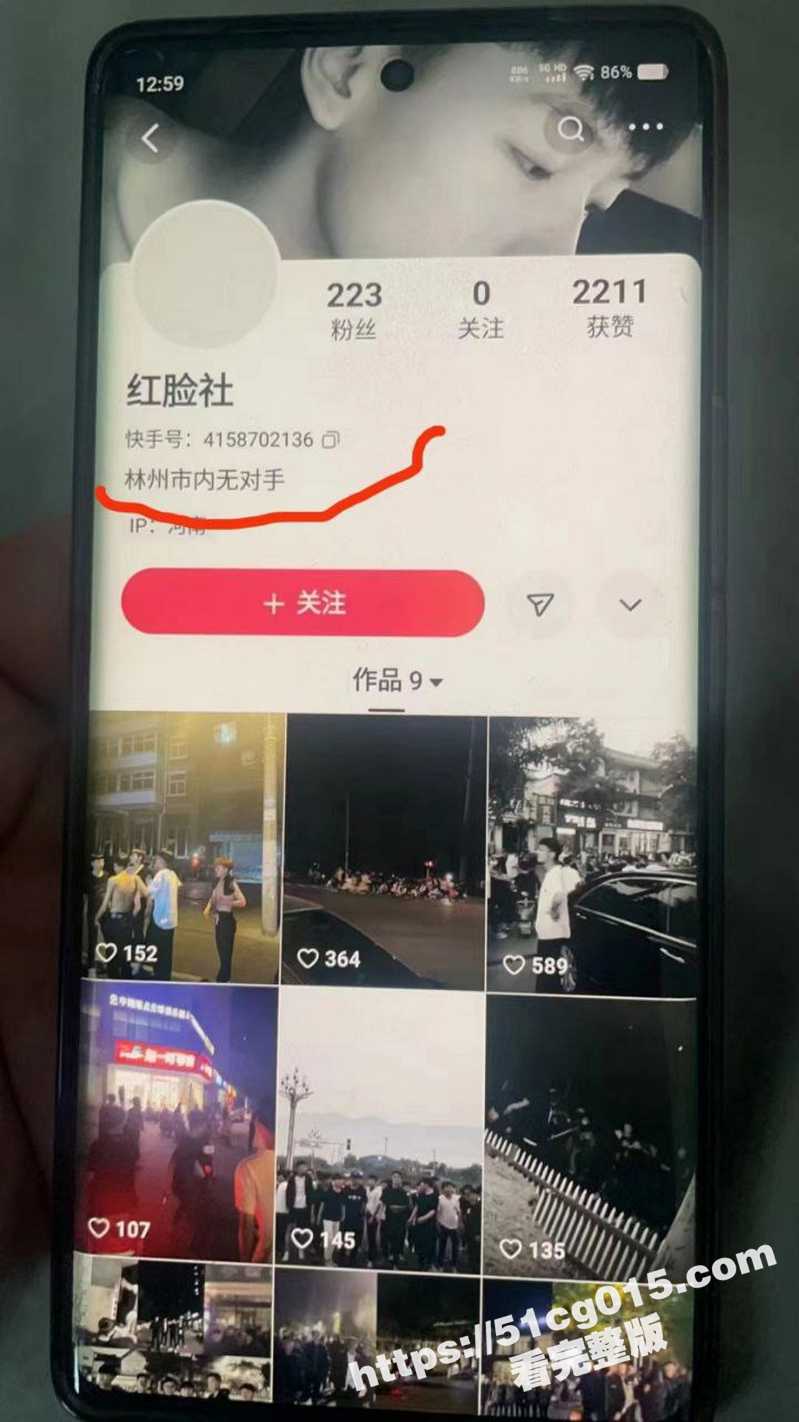 河南 林州市 精神小伙 霸凌 简直无法无天 还号称林州市内无对手！古惑仔看多了？