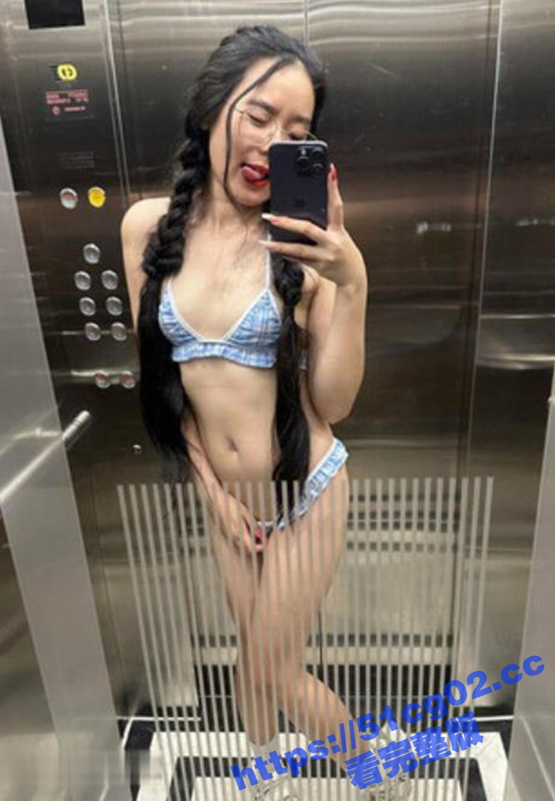 露脸才是王道 香港苗相关图片