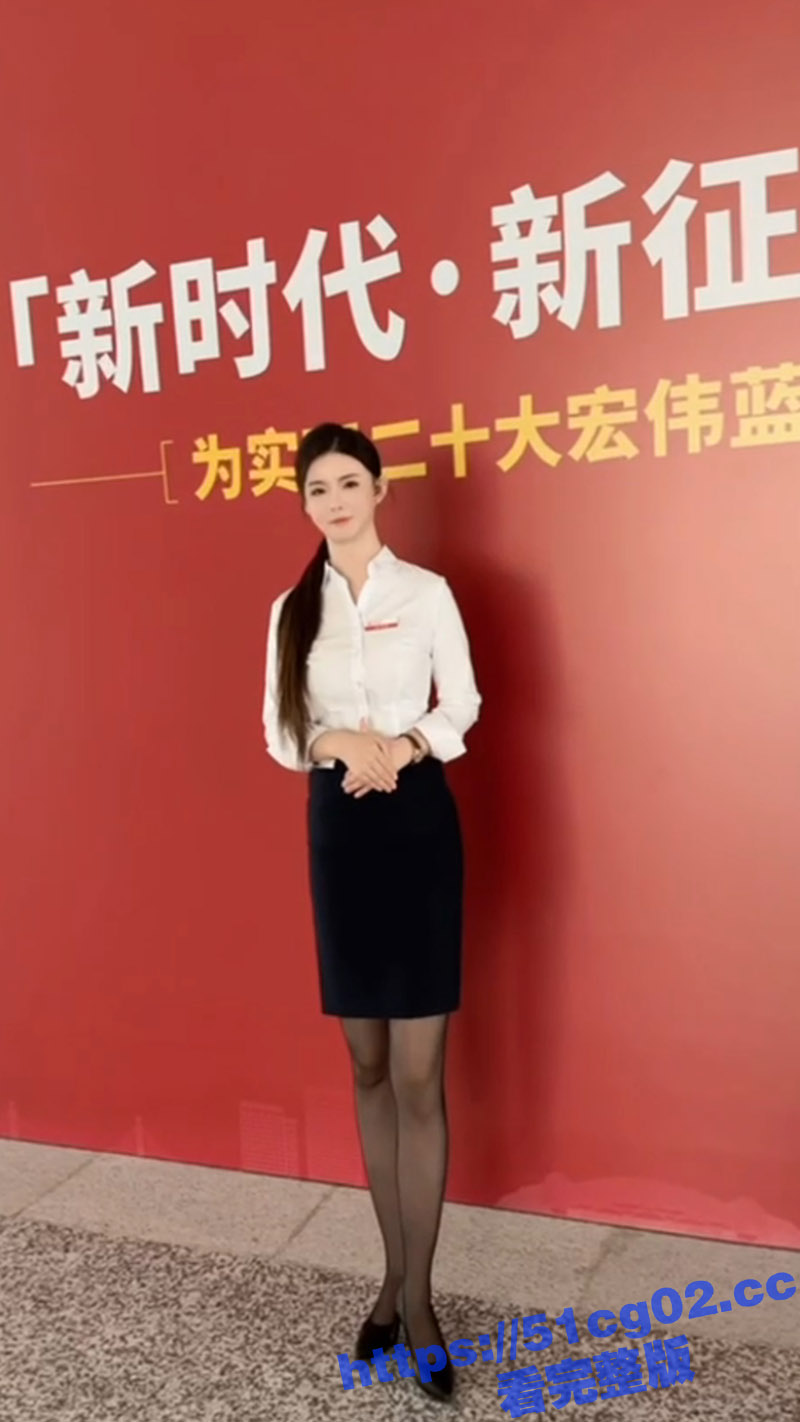 沈阳中国银行 客户经理管婧瑜 超美颜值身材极品 前凸后翘嫩穴诱人 和顾客3p视频流出