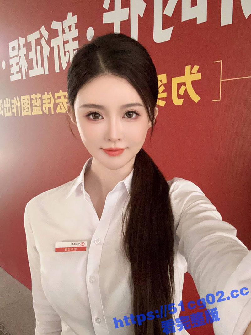 沈阳中国银行 客户经相关图片
