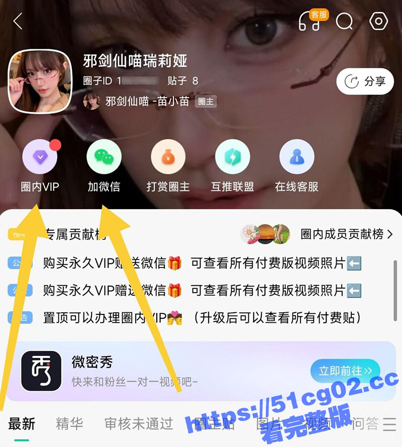 上海法拉利自燃 牵扯相关图片