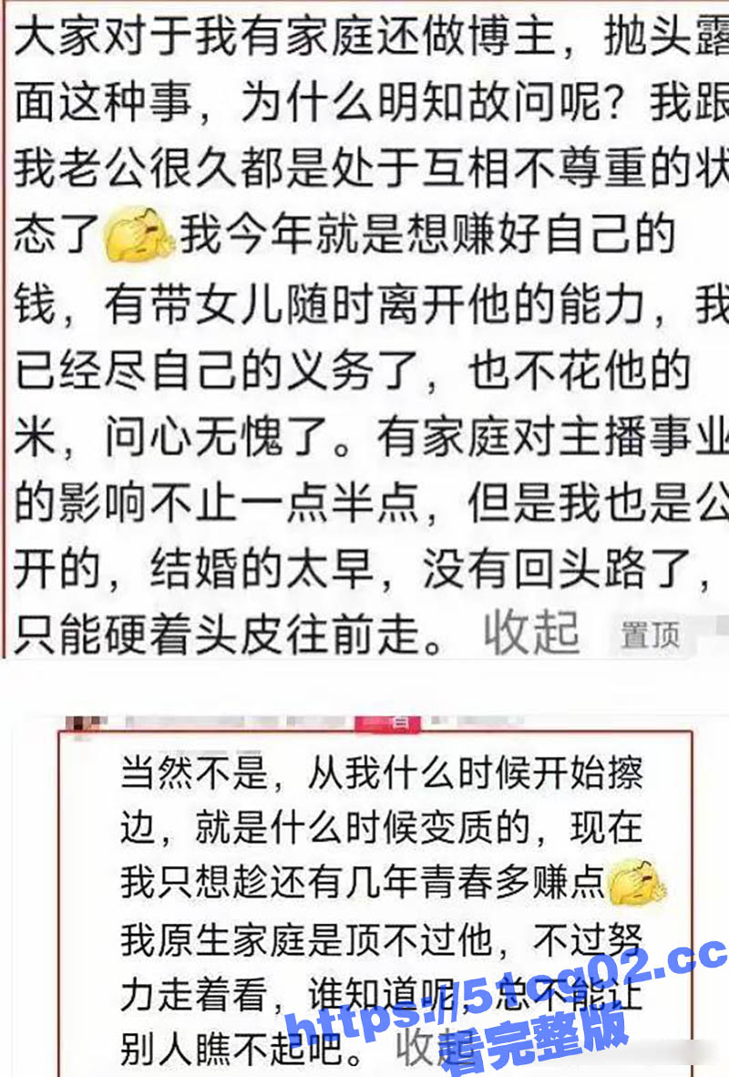 上海法拉利自燃 牵扯相关图片