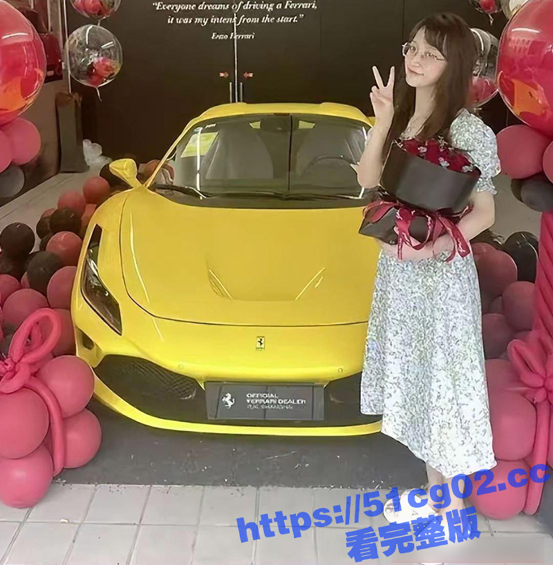 上海法拉利自燃 牵扯相关图片