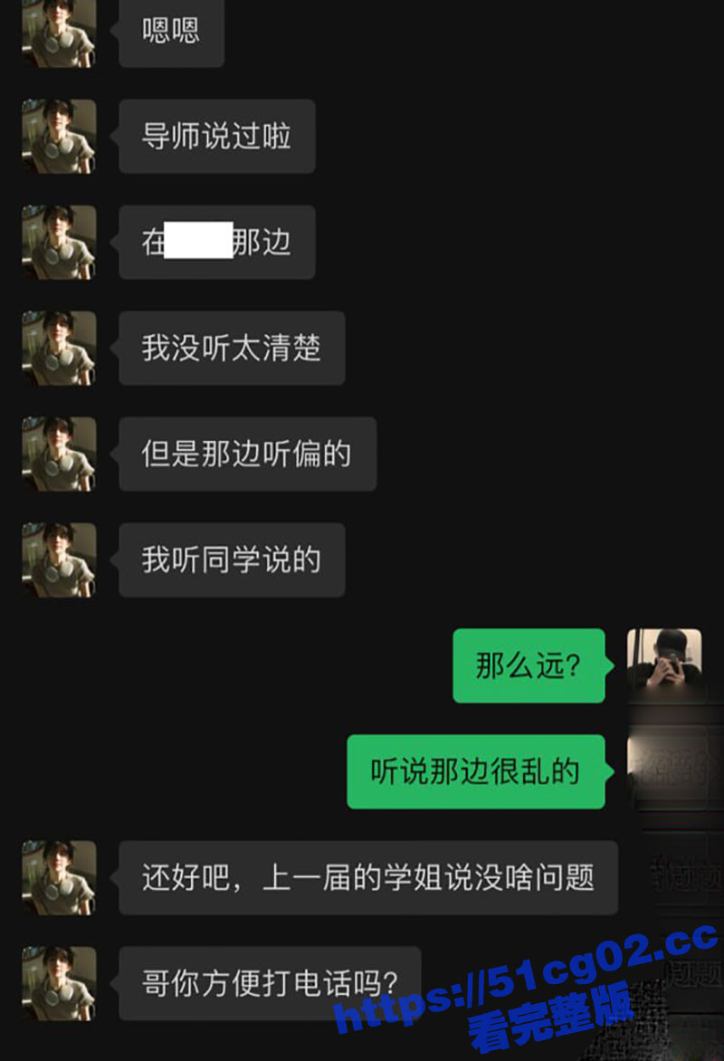 乱伦大神 内心中的黑相关图片