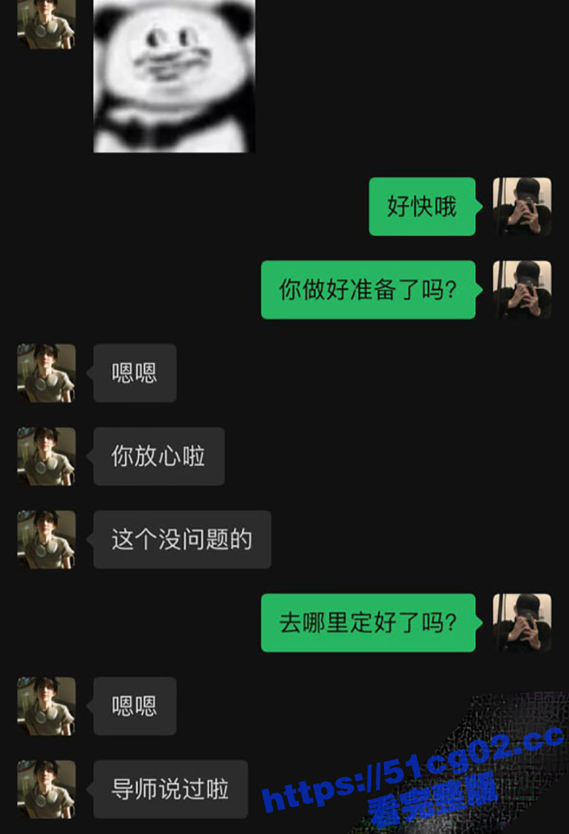 乱伦大神 内心中的黑相关图片
