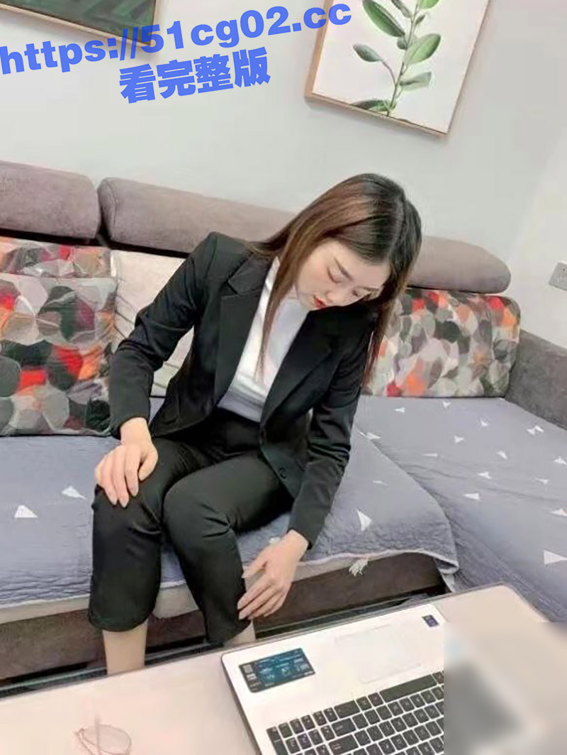 海角大叔假装大客户 相关图片