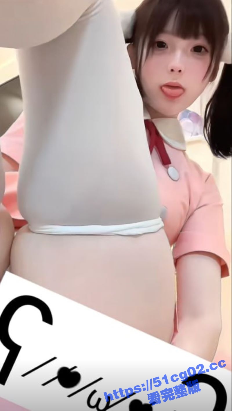 抖音B站萝莉系网红 相关图片