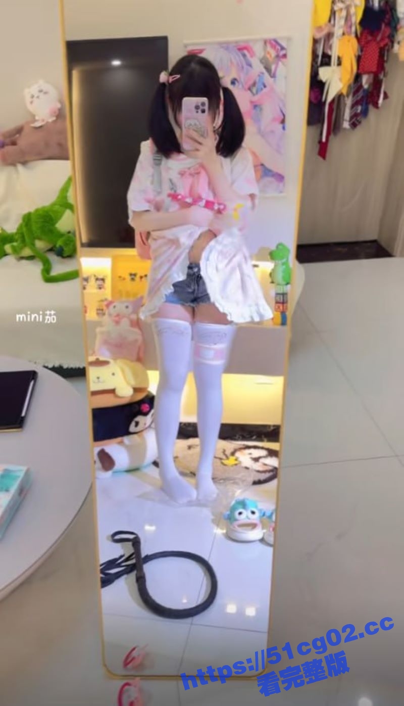 抖音B站萝莉系网红 相关图片
