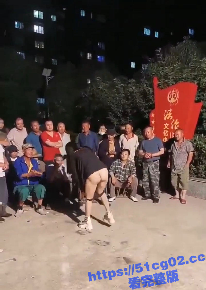 性感少女回村 给农村相关图片