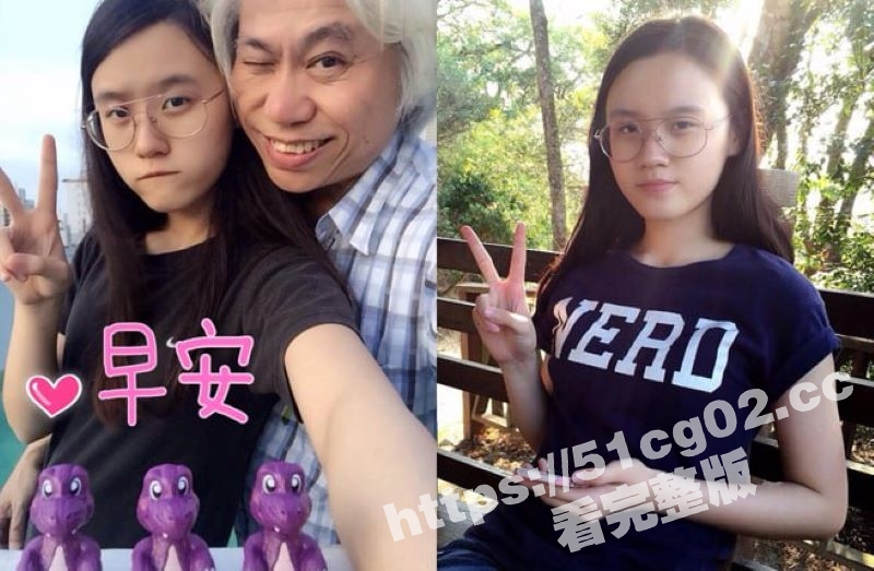 曾经火遍全网的爷孙恋相关图片