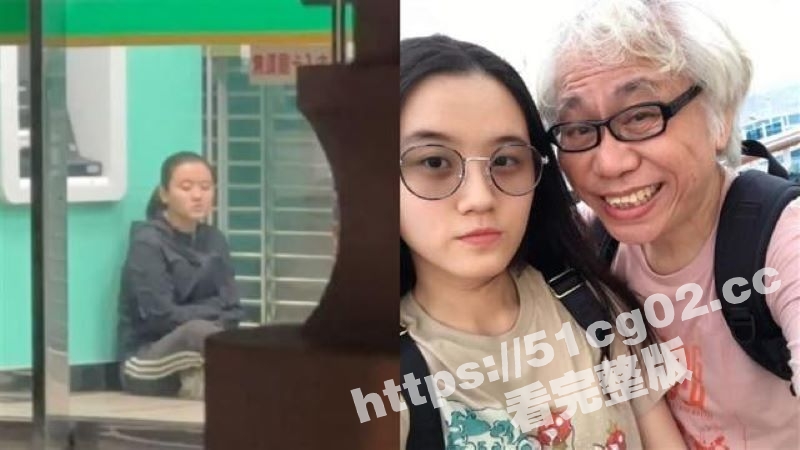曾经火遍全网的爷孙恋相关图片