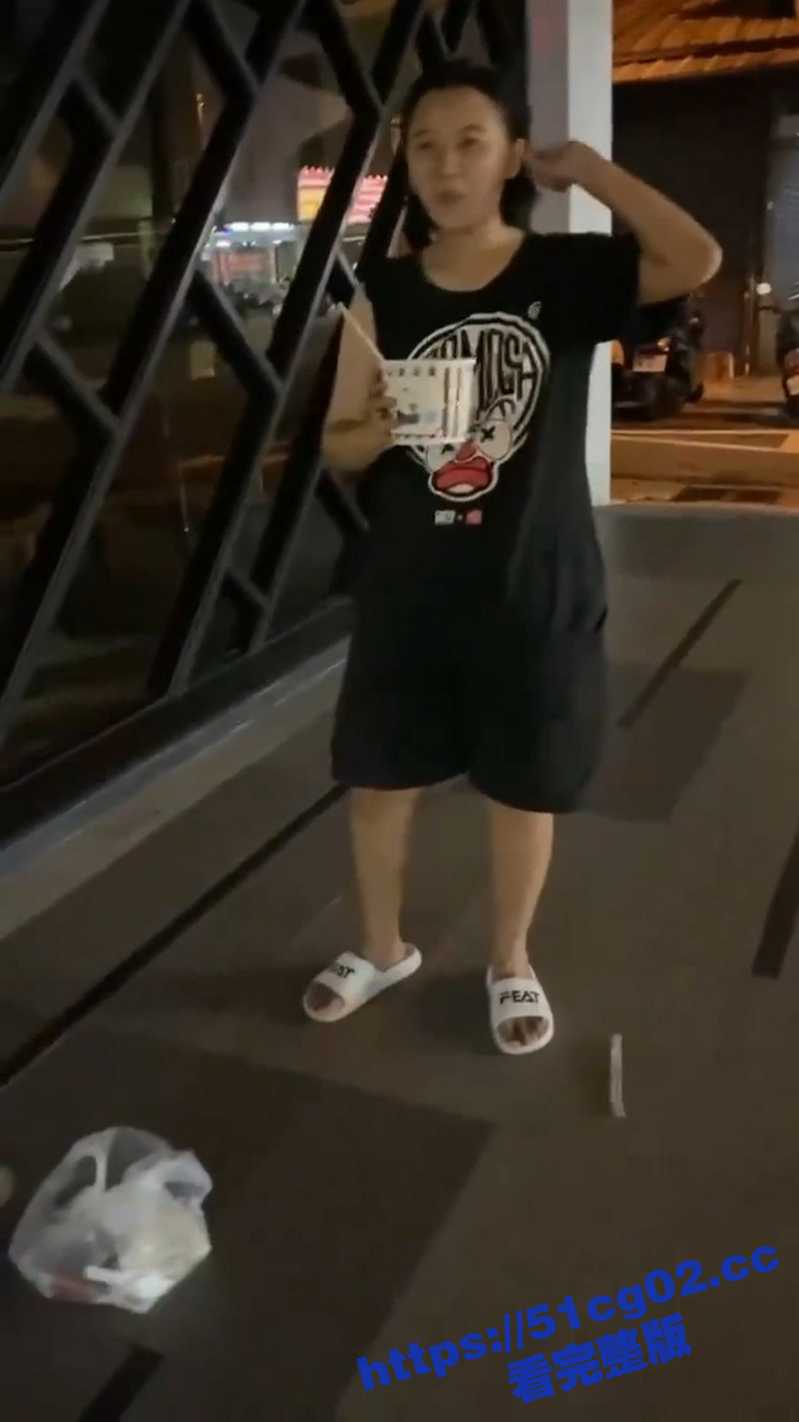 曾经火遍全网的爷孙恋相关图片
